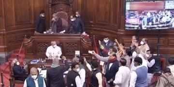 हंगामेदार तरीके से शुरू हुआ बजट सत्र का दूसरा दिन
