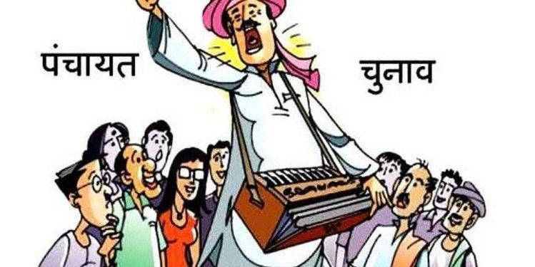 17 से 20 मार्च के बीच जारी हो सकती है अधिसूचना