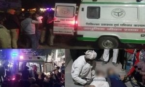 उन्नाव: संदिग्ध परिस्थिति में जंगल में बंधी मिली तीन लड़कियां, दो की मौत, एक की हालत गंभीर
