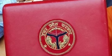 UP Budget- किसानों और युवाओं का ध्यान रखेगी योगी सरकार