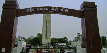 4 फरवरी को चौरी चौरा शताब्दी महोत्सव की होगी शुरुआत