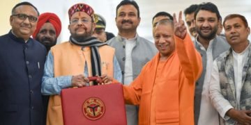 योगी सरकार ने पेश किया 5 लाख 50 हज़ार करोड़ का बजट