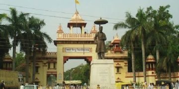 यूपी में कोरोना ने पकड़ी रफ्तार, अगले आदेश तक BHU में ऑफलाइन क्लास बंद