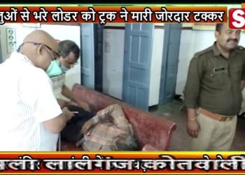 श्रद्धालुओं से भरे लोडर को ट्रक ने मारी जोरदार टक्कर