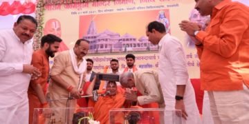पंचवटी परिवार द्वारा राम मंदिर निर्माण ट्रस्ट को 1.21 करोड़ रुपए की दी गई समर्पण राशि