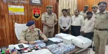 8वीं पास ‘डॉक्टर’ ने किया गर्भवती महिला का ऑपरेशन, जच्चा-बच्चा की मौत