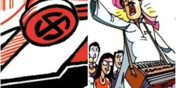 सहकारी समितियों के अध्यक्ष और उपाध्यक्ष ग्राम प्रधान का चुनाव नहीं लड़ेंगे-चुनाव आयोग