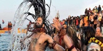 कुंभ मेले के लिए जारी हुआ हेल्पलाइन नंबर