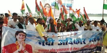 प्रयागराज के बसवार गांव से नदी अधिकार यात्रा की  हुई शुरुआत
