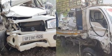 बोलेरो और पिकअप वाहन में जबरदस्त टक्कर, 5 लोगों की मौत