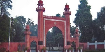 AMU -कोरोना के चलते विश्वविद्यालय ने रद्द किया एंट्रेस एग्जाम