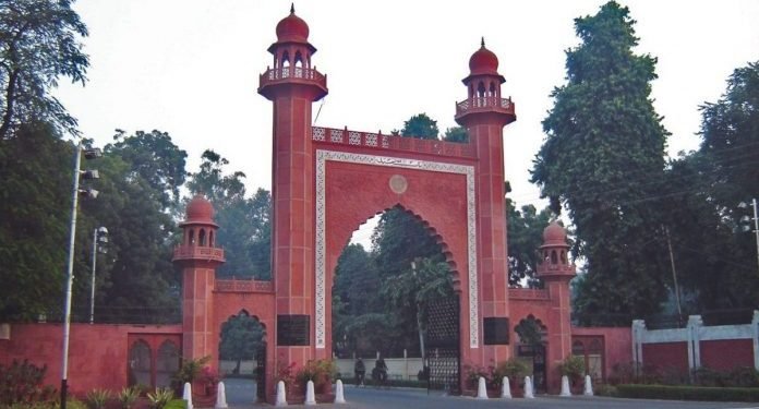 AMU -कोरोना के चलते विश्वविद्यालय ने रद्द किया एंट्रेस एग्जाम