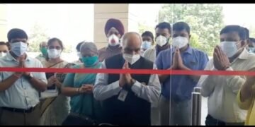 #GOODNEWS – एम्स रायबरेली में 50 बेड के एल 3 अस्पताल का हुआ शुभारंभ