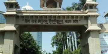 केजीएमयू में कोरोना, वीसी समेत 39 डॉक्टर मिले संक्रमित, ज्यादातर डॉक्टर ने ली थी वैक्सीन की दोनों डोज