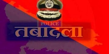 SSI संजय सिंह समेत जिले के 7 दरोगा और दो निरीक्षक का हुआ तबादला