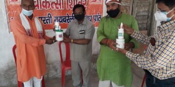 स्वयंसेवक संघ सेवा विभाग द्वारा कोरोना महामारी में किए जा रहे हैं नेक कार्य