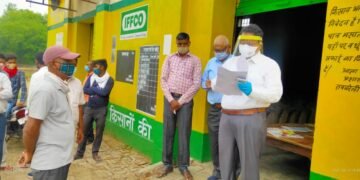 नोडल अधिकारी ने पीसीएफ के शोरा गंगागंज गेहूँ क्रय केन्द्र का किया निरीक्षण