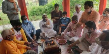 राष्ट्रीय स्वयंसेवक संघ के द्वारा कोरोना महामारी से स्वास्थ्य लाभ व शांति के लिए किया गया महामृत्युंजय हवन पूजन
