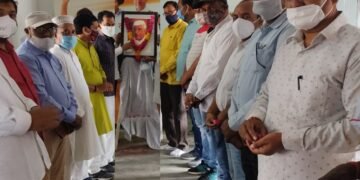 पूर्व प्रधानमंत्री पंडित जवाहर लाल नेहरू जी की पुण्यतिथि मनाई