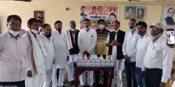 राहुल गांधी जी के जन्म दिन पर विभिन्न कार्यक्रमों का आयोजन किया