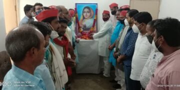 न्याय की देवी माता अहिल्या बाई होल्कर का 296वाँ जन्म दिन समारोह बड़े ही धूमधाम से मनाया गया