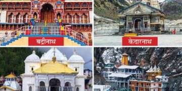 एक जुलाई से शुरू होगी चारधाम यात्रा, कोविड नेगेटिव रिपोर्ट अनिवार्य