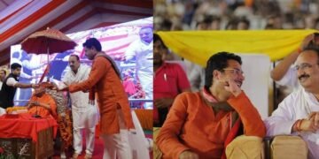 अहिंसा परमो धर्मंः- जगद्गुरु रामभद्राचार्य