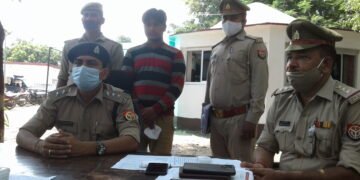 सीओ का पीआरओ बनकर ठगी करने वाले को पुलिस ने भेजा जेल