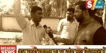 रायबरेली सदर विधानसभा के युवाओं ने दी जोरदार राय,ब्राह्मण प्रत्याशी को मैदान में उतारने की करी मांग