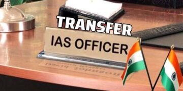 यूपी में देर रात 10 IAS अधिकारियों का हुआ तबादला