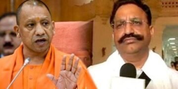 मुख्तार अंसारी पर योगी सरकार की बड़ी कार्रवाई