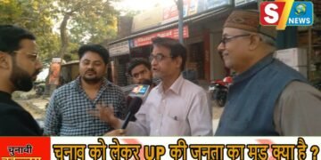 योगी और अखिलेश की तुलना पर जनता ने दे दी अब तक की सबसे धमाकेदार राय,सुनिए क्या कहा लालगंज की जनता ने