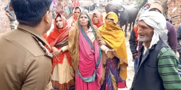 शादी में नहीं बुलाने से नाराज हुआ शख्स, दूल्हे के भाई की गोली मारकर की हत्या