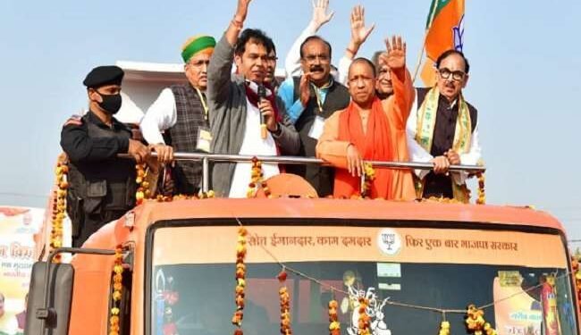 भाजपा की जन विश्वास यात्रा रविवार से जनता तक पहुंचायगें सरकार की उपलब्धियां