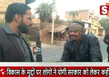 किसे मिलेगी गद्दी,किसे मिलेगा 5 साल का वनवास, आगामी विधानसभा चुनाव को लेकर देदौर की जनता की राय…