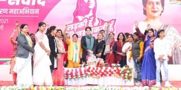 रायबरेली में महासचिव प्रियंका गांधी का ‘शक्ति संवाद’