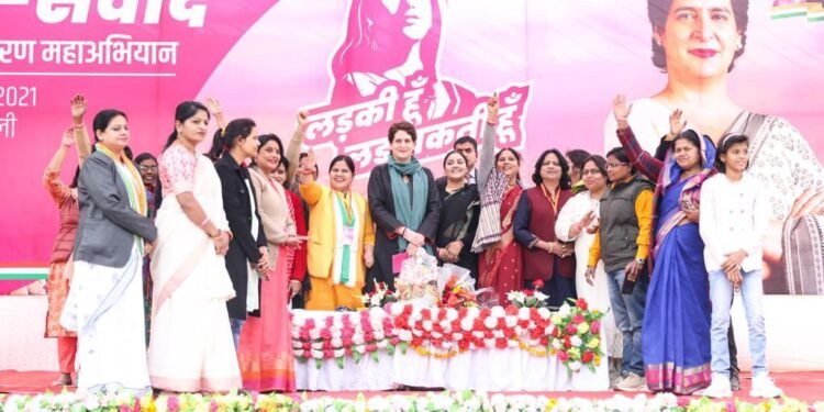 रायबरेली में महासचिव प्रियंका गांधी का ‘शक्ति संवाद’
