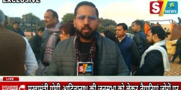 CM योगी आदित्यनाथ की जनसभा को लेकर तैयारियां जोरों पर, प्रभारी विद्यासागर सोनकर से S7 की खास बातचीत