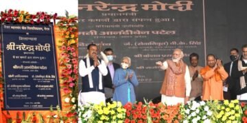 पहले माफिया अपना खेल खेलते थे, अब योगी सरकार ऐसे लोगों के साथ जेल-जेल खेल रही