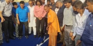 उत्तर प्रदेश हाकी की आधारभूमिः योगी