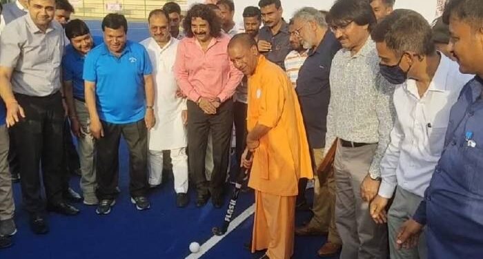 उत्तर प्रदेश हाकी की आधारभूमिः योगी