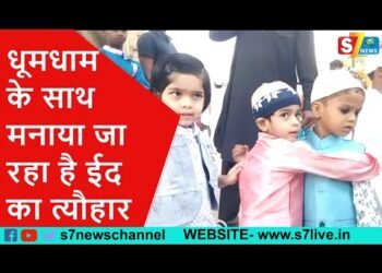 धूमधाम के साथ मनाया जा रहा है ईद का त्यौहार