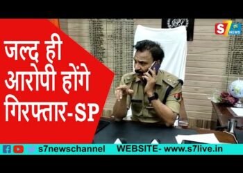 गदागंज में दो पक्षों के बीच जमकर लाठी डंडे चलने का वीडियो वायरल