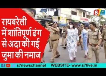 कानपुर की घटना के बाद पहले जुमा पर प्रशासन ने बरती विशेष सक्रियता