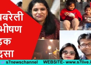 भीषण सड़क हादसे में 5 लोगों की मौत, हादसे पर CM योगी ने जताया दुख…