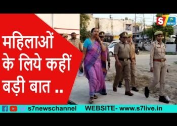 राज्य महिला आयोग की सदस्य द्वारा किया गया औचक निरीक्षण