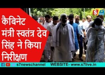 स्वतंत्र देव सिंह ने नलकूप खंड की कार्यशाला का किया निरीक्षण