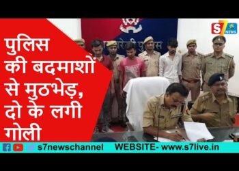 पुलिस की बदमाशों से मुठभेड़, दो के लगी गोली