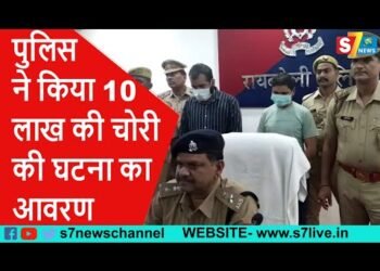 पुलिस ने किया 10 लाख की चोरी की घटना का आवरण, पीएनबी बैंक के एटीएम से हुई थी चोरी