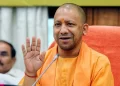 हाईस्कूल-इंटर के स्टूडेंट्स को स्किल्ड बनाएगी योगी सरकार